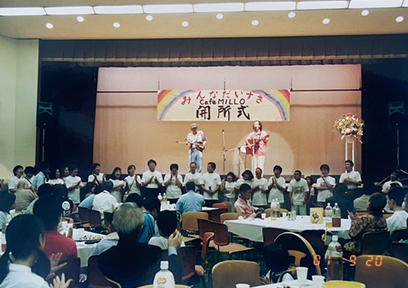 バンド演奏・合唱
