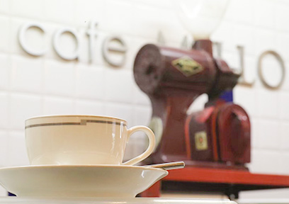 cafeMILLO