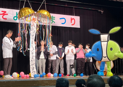 年間行事画像04